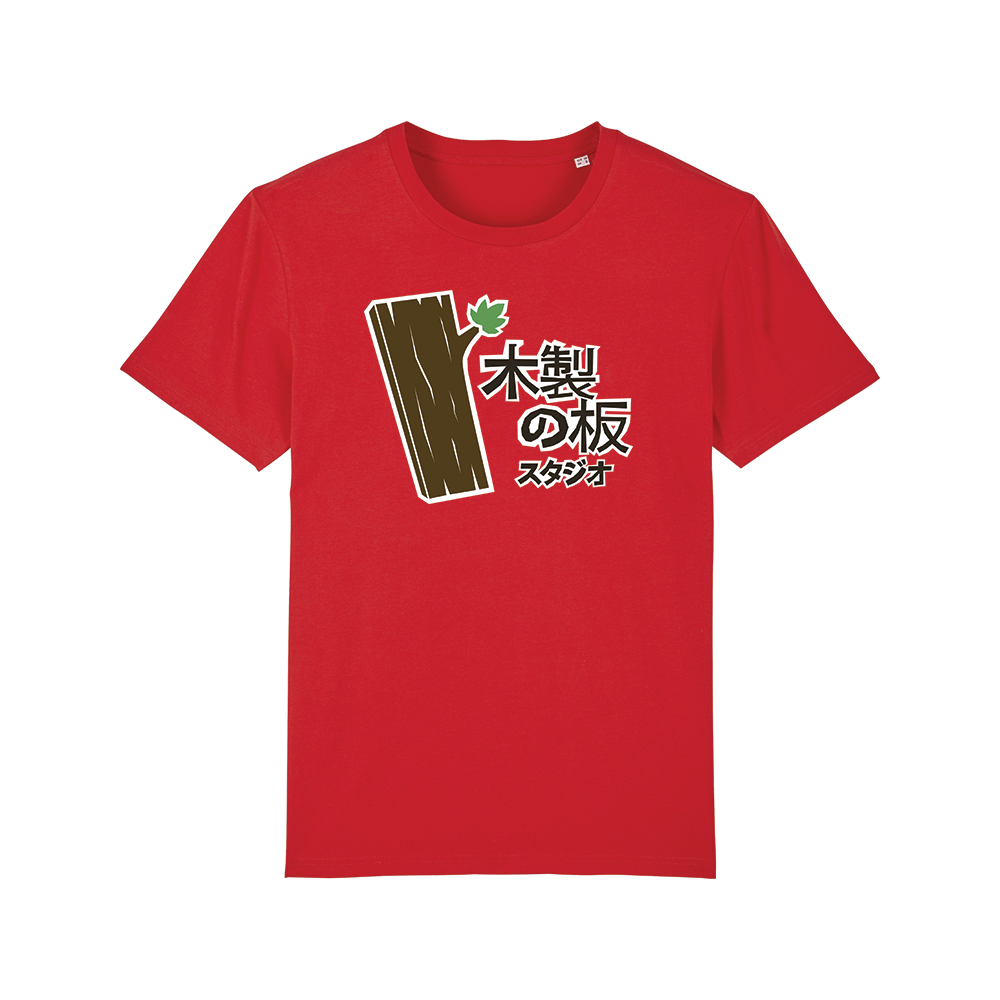 japan-red